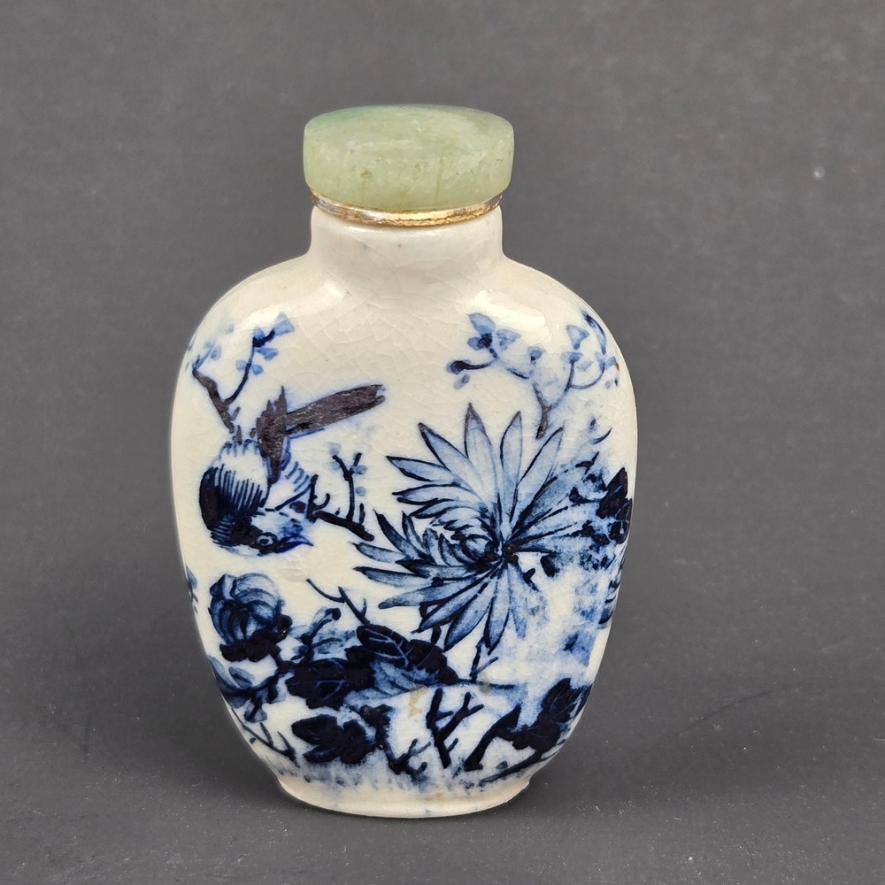 Vintage Chinese Porcelain Snuff Bottle Hand-Painted Bird Flower Hardstone Cap